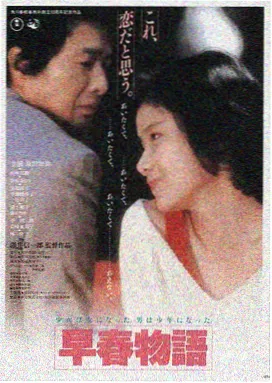 托斯卡纳微风 2017 意大利