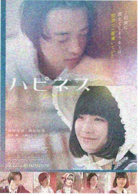 星际麦浪